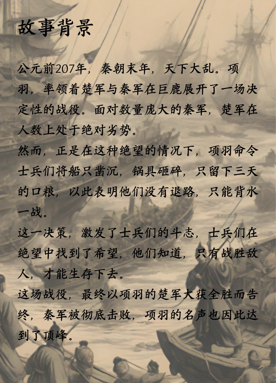 欧预赛关键战役:胜败乃兵家常事的简单介绍 欧预赛关键战役:胜败乃兵家常事的简单介绍