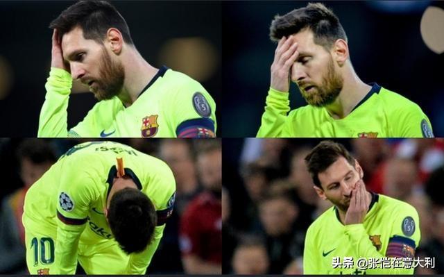 关于马德里竞技客场惨败热刺,提前出局的信息 关于马德里竞技客场惨败热刺,提前出局的信息